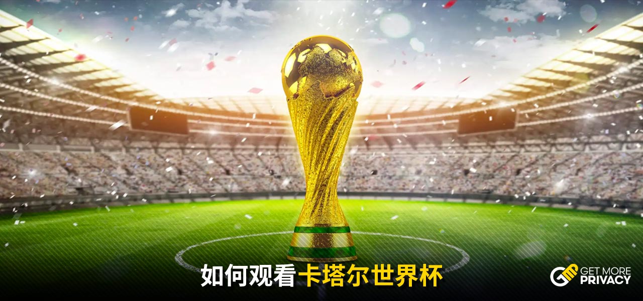 心理上的负